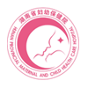 湖南省婦幼保健院