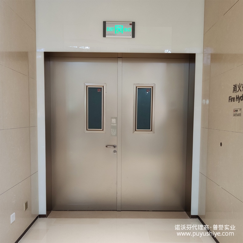 諾沃芬防火門