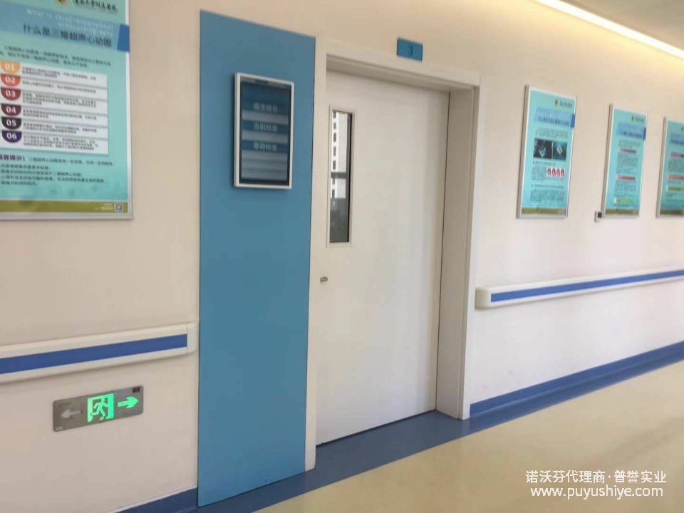 醫院鋼質門