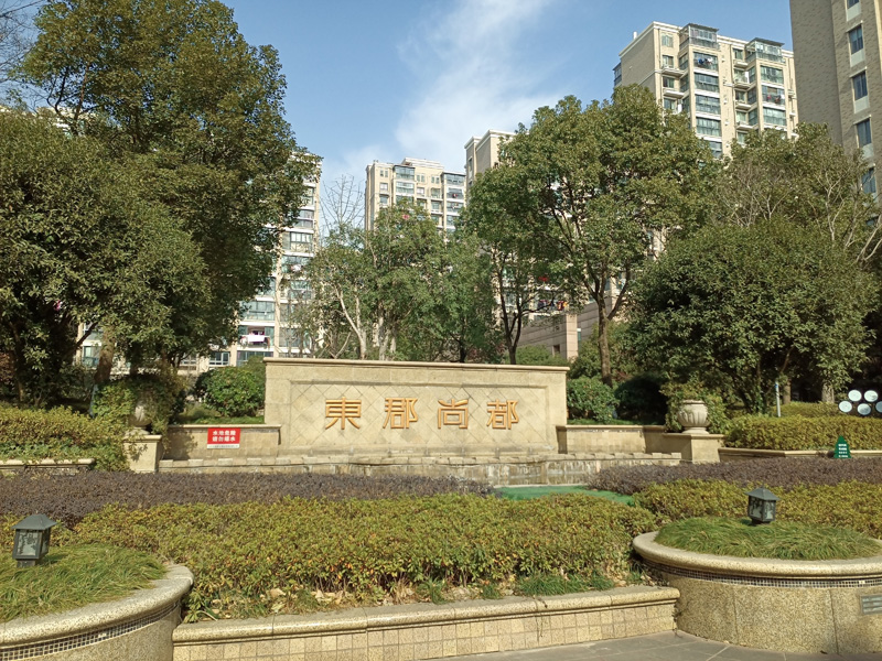 諾沃芬入戶門